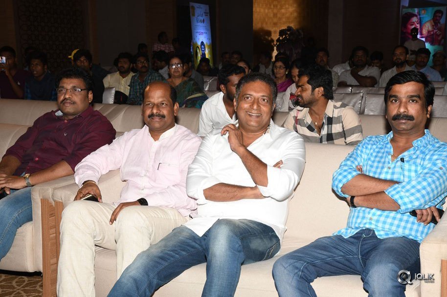 Mana-Oori-Ramayanam-Movie-Audio-Launch